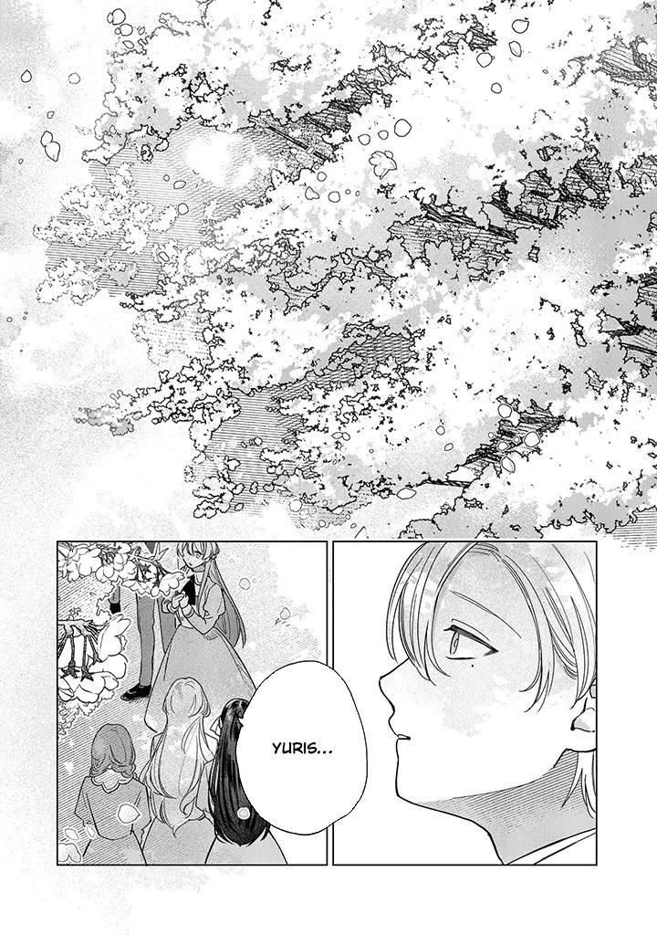 Cecilia-chan Loves the Losing Hero. Chapter 3 Page 19